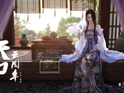 开云体育平台-v7.2.5 发布时间 2026年1月15日，一次承前启后的关键更新